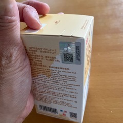 ラブブLABUBU イニシャルＪの画像