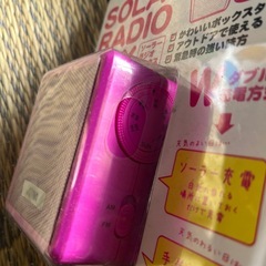 ソーラーラジオ　防犯にいかがですかの画像