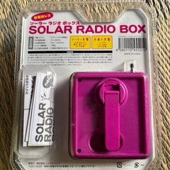 ソーラーラジオ　防犯にいかがですかの画像
