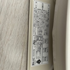 美品　コロナ石油ストーブ　ＳＬー6617の画像