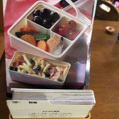 料理レシピセットの画像