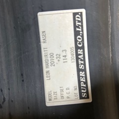 レオンハルト　ラーゼンの画像