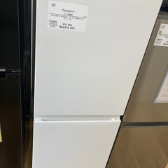 【トレファク高槻店】安心の1年間保証！取りに来れる方限定！Pan...