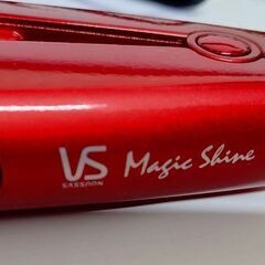 【リサイクルストアスターズ吉野店】【中古品】ヴィダルサスーン ストレートアイロン　マジックシャイン　赤色の画像