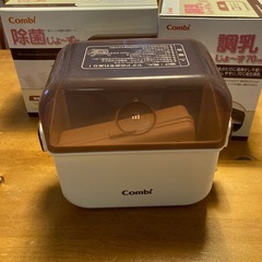 調乳じょ〜ず&除菌じょ〜ず　セットの画像