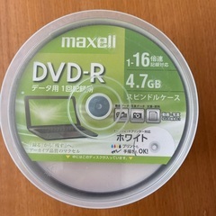 maxell DVD-R 50枚セットの画像