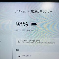 最新OS Windows11 メモリ8GB SSD256GB VAIO ProPG ノートパソコン Microsoft office ビジネスノート フルHDの画像