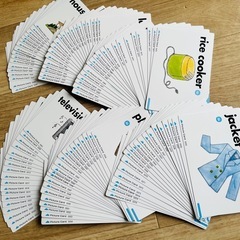 ペッピー【PEPPY KIDS CLUB】ピクチャーカード PEP＋CD＋DVD セットの画像