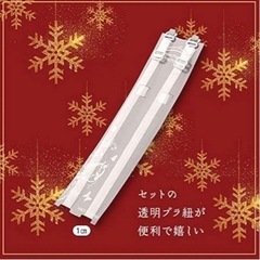 サンタ　コスプレ　衣装の画像