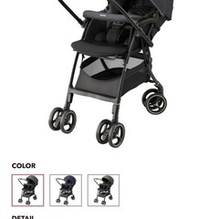 アップリカ AB型ベビーカー の画像