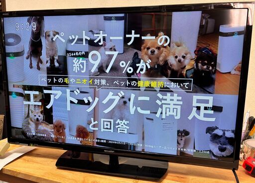 SHARP　シャープ　液晶TV　LC-32S5　32インチ　2018年製