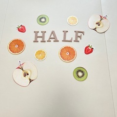 ハーフバースデー　半年祝い　飾りの画像