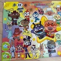 アンパンマンことば図鑑プレミアムの画像