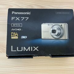 Panasonicデジカメ　LUMIX　FX77の画像