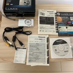 Panasonicデジカメ　LUMIX　FX77の画像