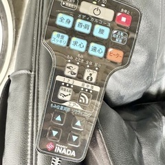 引き取り限定の画像