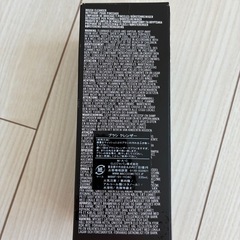 MAC ブラシクレンザー 235ml 未使用の画像