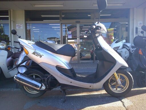 NO.5597ライブディオZX （DIO） 2サイクルハネ付きディスク