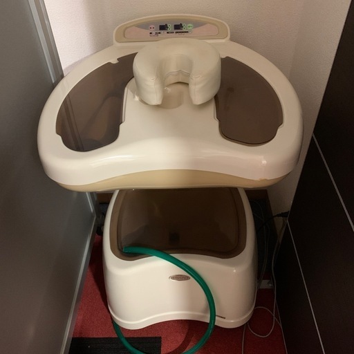 ゲルマニウム温浴