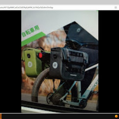 ROCKBROS(ロックブロス)　大型自転車キャリアバッグ・リアバッグ・ ショルダーバッグの画像