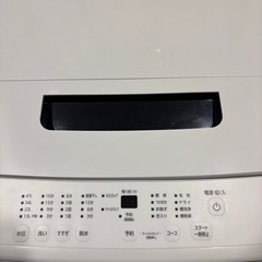 洗濯機 アイリスオーヤマ の画像