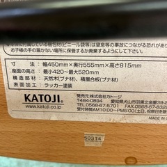 KATOJI カトージ ベビーチェア ハイチェアの画像