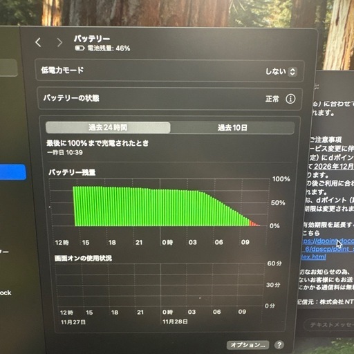 69290c15bcc8b0288bca8fc7
