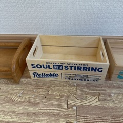 カゴまとめて四点の画像