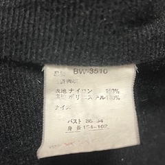 giggleナイロンジャケットの画像