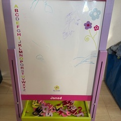 【決まりました】チョークボード　ホワイトボード　お絵描きの画像