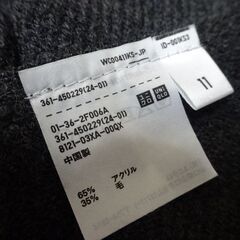 ( E-66 )UNIQLO ユニクロ ヒートテックマフラー ブラック 黒 361-450229 中古の画像