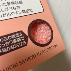 ミノン　やさしく洗う弱酸性たおタオルの画像