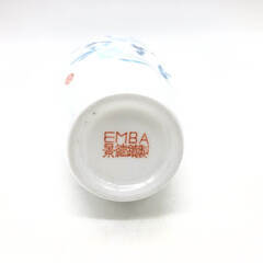 ss8033　EMBA景徳鎮 花瓶 ホワイト 花模様 高さ21cm 一輪挿し 極薄手 花器 白 フラワーベース スリム 繊細 装飾 インテリア 花瓶 中古の画像