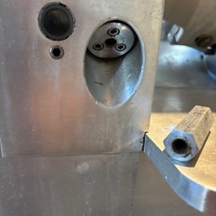 ワタナべ　200vスライサーの画像