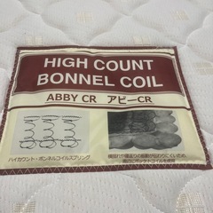 【お譲り先決定】 マットレス　シングルの画像