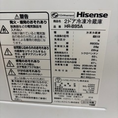 小型2ドア冷蔵庫の画像