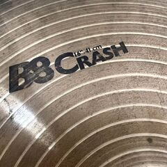 ☆SABIAN セイビアン B8 CRASH 16"41cm 1点 クラッシュシンバル ドラム ☆札幌市 白石店 の画像
