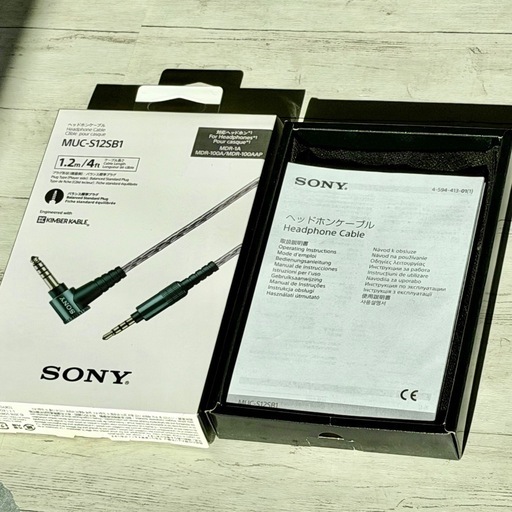 SONY「MUC-S12SB1」ヘッドホン用バランス接続ケーブル