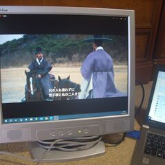 パソコン活用　液晶ディスプレイの画像