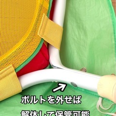 美品　幼児 向け トランポリン の画像