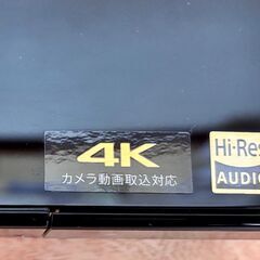 SONY　HDDブルーレイレコーダー　BDZ-ZW1800　2021年製の画像