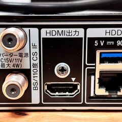 SONY　HDDブルーレイレコーダー　BDZ-ZW1800　2021年製の画像