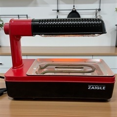 ザイグル パーティー ZAIGLE ZG-KJ2011 ホットプレート 赤外線ロースター 中古品販売 11Eの画像