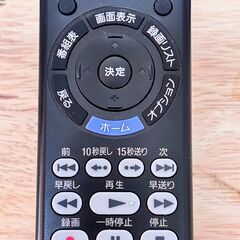 SONY　HDDブルーレイレコーダー　BDZ-ZW1800　2021年製の画像