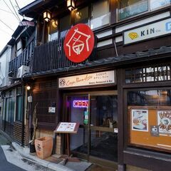  京都でのシェフ募集の画像