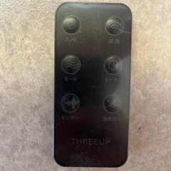 センサー付きセラミックヒーターの画像