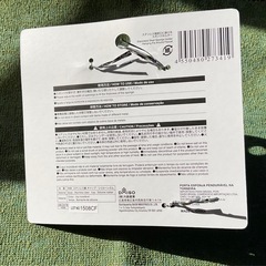 ステンレス製　蛇口に掛けるスポンジホルダー　DAISOの画像