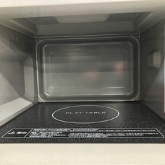 I2511-704 Panasonic 電子レンジ NE-FL1A-W 2024年製 通電確認済み 中古美品の画像