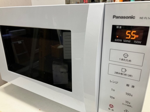 I2511-704 Panasonic 電子レンジ NE-FL1A-W 2024年製 通電確認済み 中古美品