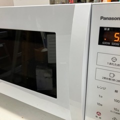 I2511-704 Panasonic 電子レンジ NE-FL1A-W 2024年製 通電確認済み 中古美品の画像
